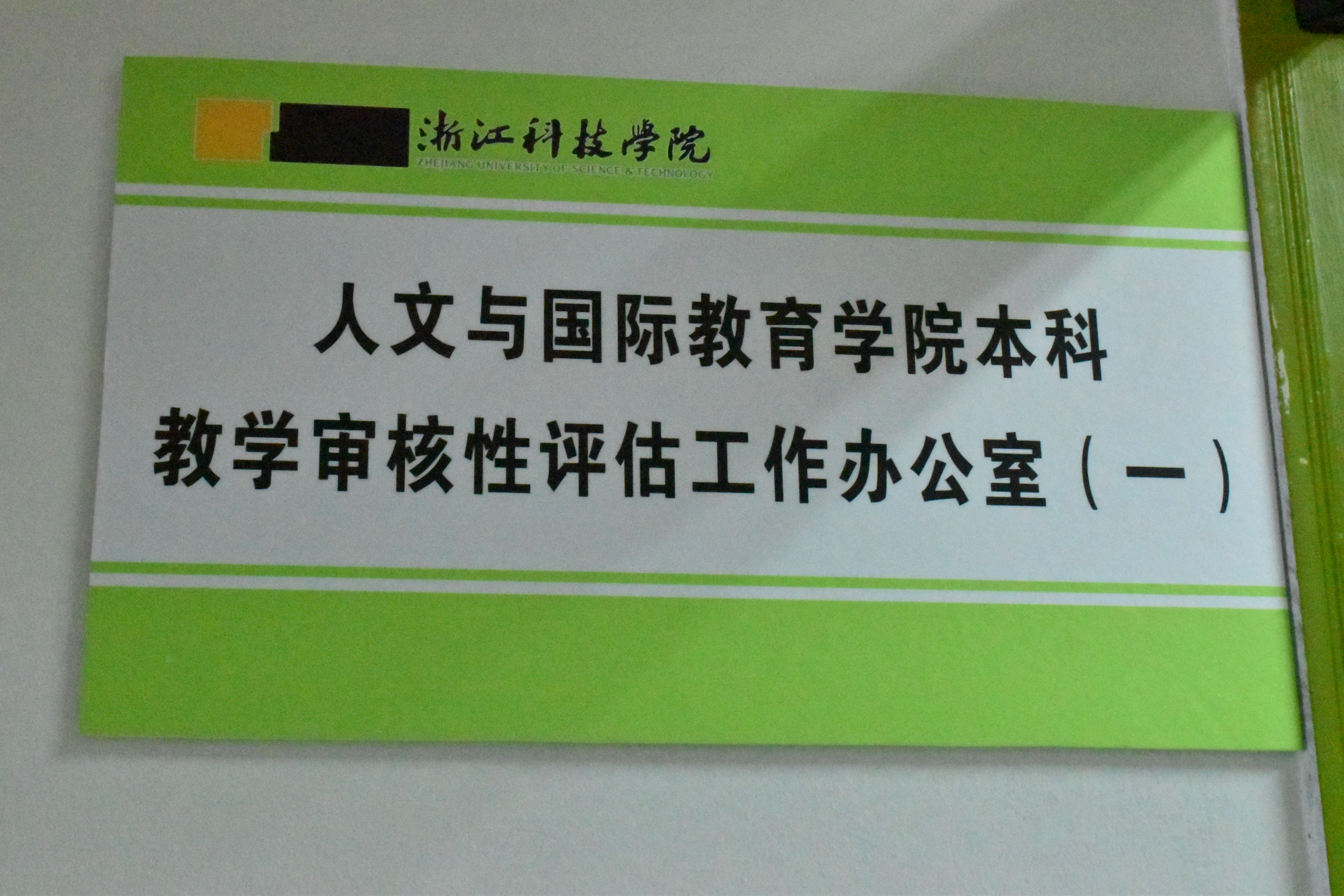 2.JPG 2.JPG
