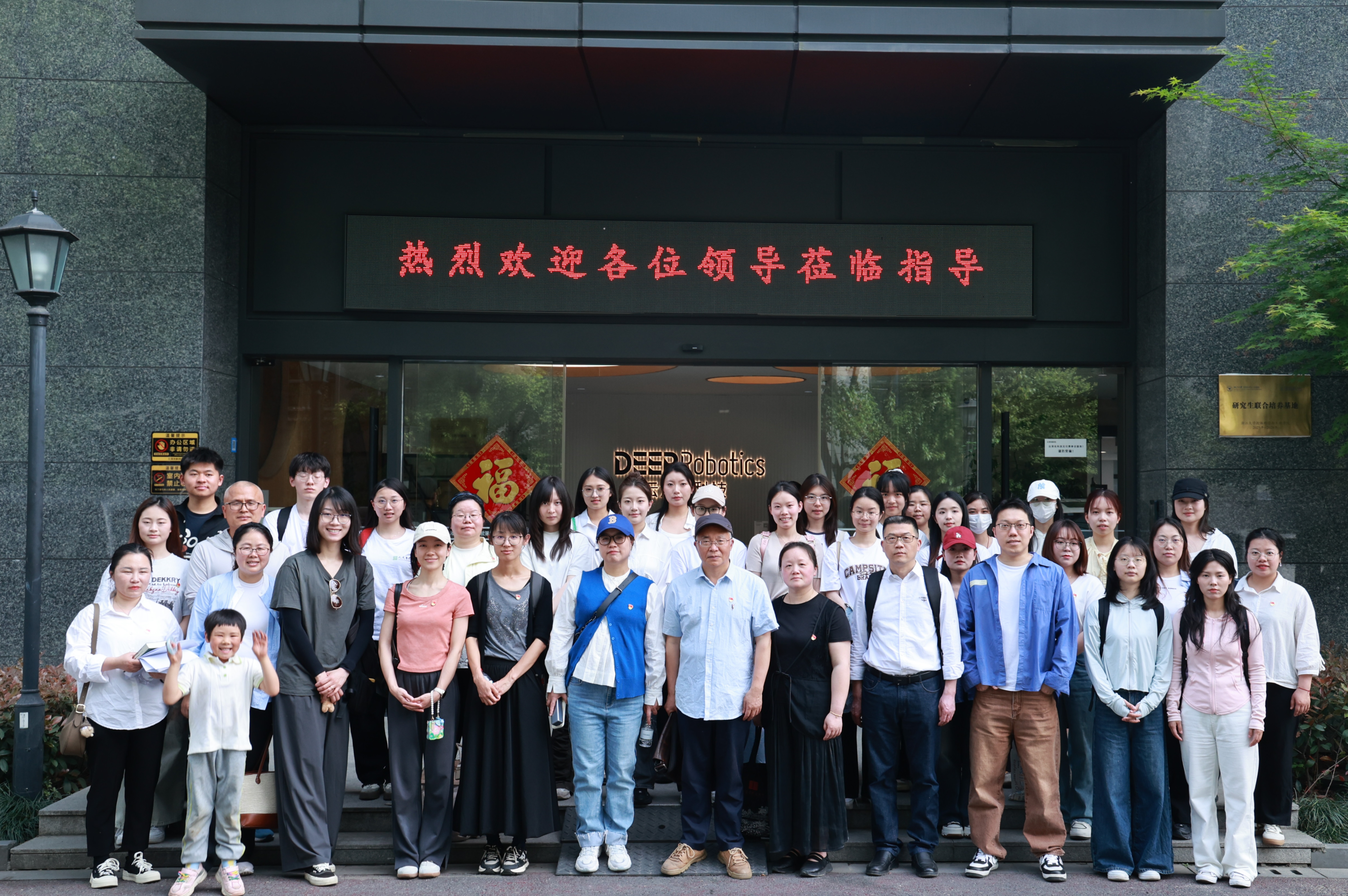 黑料网
人文与外国语学...